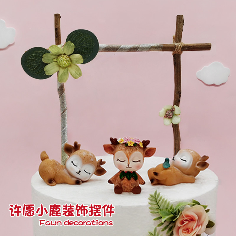 梅花鹿 花环带花许愿 小鹿 宝宝蛋糕摆件 森系插件蕾丝木架 秋千