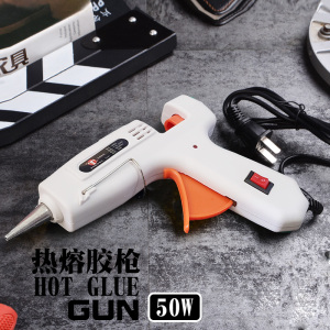 热熔胶枪 胶棒 家用儿童手工DIY胶枪工具套装修补多色热能胶枪