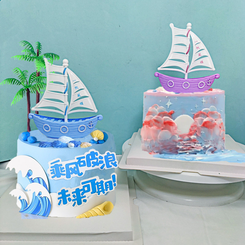 �ڽ���ǰ;�ƽ� ������ɫ�����˷����˺������� 1Ԫ��2��(��0.5Ԫ/��)