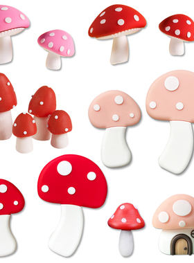 网红烘焙蛋糕装饰森系立体红色蘑菇粉蘑菇蘑菇屋生日派对甜品摆件