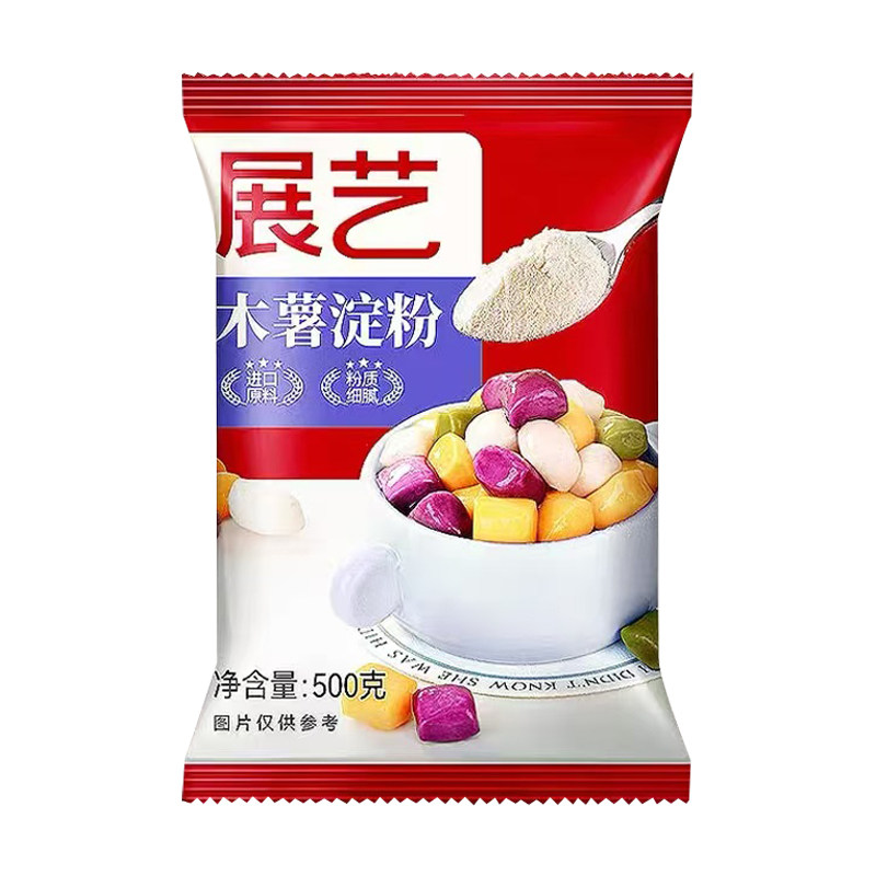 展艺木薯淀粉手工做芋圆专用