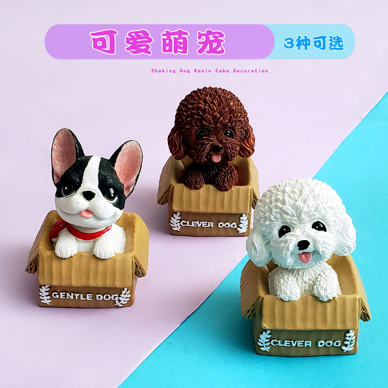 纸箱棕色生日汽车摆件蛋糕装饰