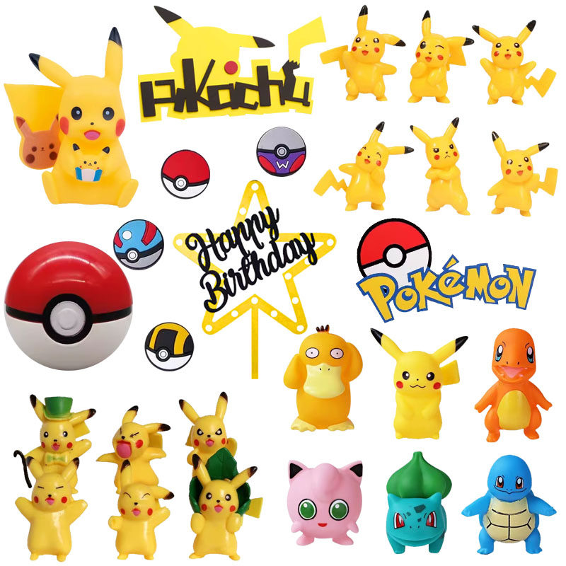 皮卡丘蛋糕装饰摆件精灵球乌龟鸭嘴兽高楼玩偶神奇宝贝宠物小精灵,节庆用品/礼品,节日装扮用品,淘宝优惠券,粉丝福利购,淘宝优惠卷