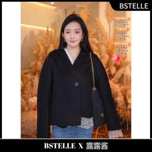 手慢既无 超值来袭 10640 「花园漫步」简标款 露露酱NN