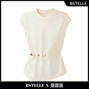 露露酱NN T恤6320 「诺尔庄园」设计感抽绳串珠收腰宽肩无袖