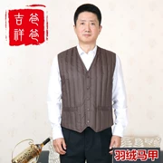 Mùa đông nam xuống vest cộng với phân bón để tăng mỡ xuống cổ chữ V trung niên nhọn nhọn bên trong mặc vest - Dệt kim Vest