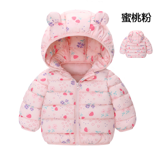 2025秋冬新款 儿童棉服男童女童宝宝棉衣外套婴幼儿轻薄保暖棉袄