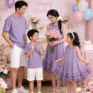 亲子装一家三口2026新款夏季高端四口母子T恤父子套装母女连衣裙