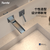 鼎菲枪灰暗装 墙排全铜热熔 面盆防溅水龙头瀑布恒流冷热入墙式