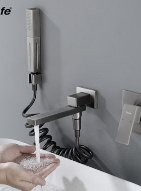 鼎菲墙出枪灰色暗装防溅水龙头入墙式面盆花洒套装全铜热熔