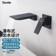 鼎菲暗装 面盆洗手盆龙头黑色台盆全铜冷热水龙头家用 瀑布入墙式