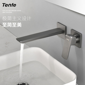 鼎菲枪灰暗装 龙头冷热洗手盆面盆洗手台墙排热熔水龙头精铜 入墙式