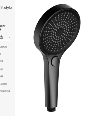 鼎菲增压一孔多出多功能手持花洒喷头加压大出水家用洗澡淋浴