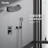 冷热混水阀瀑布套装 鼎菲枪灰色浴室暗装 淋浴花洒入墙嵌入式
