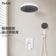 鼎菲暗装 预埋家用淋浴白色热熔花洒 精铜嵌入隐藏式 花洒套装 入墙式