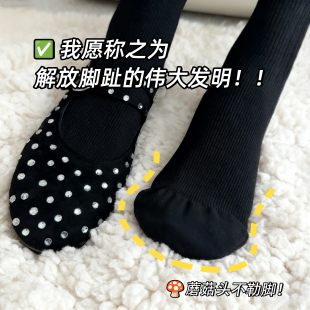 袜黑灰棕色打底袜 秋冬蘑菇头微压保暖连裤 年度神裤 显瘦不勒脚