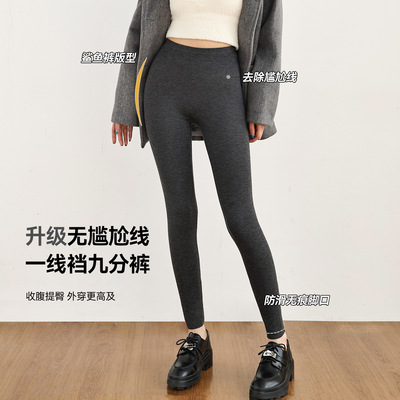 前开叉+直筒裤~拯救各种腿型！