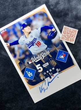 MLB 山本由伸YAMAMOTO Yoshinobu Los Angeles Dodgers 亲签照片