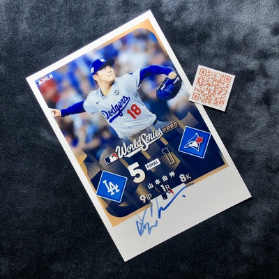 MLB 山本由伸YAMAMOTO Yoshinobu Los Angeles Dodgers 亲签照片