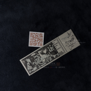 巴勃罗 毕加索Pablo Picasso 1966 绘画雕刻版邮票格尔尼卡 亲签