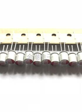 16V270UF 6X8 富士通 固态 FP5K系列 FP-016RE271M 270UF 16V