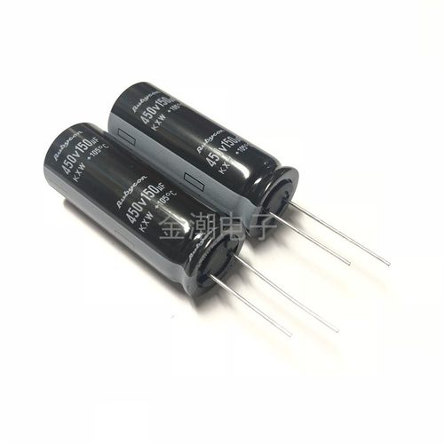 450V150UF18X45KXW红宝石