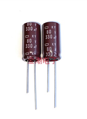 80V330UF 12.5X25 黑金刚 KY系列 高频低阻 NCC化工 330UF 80V