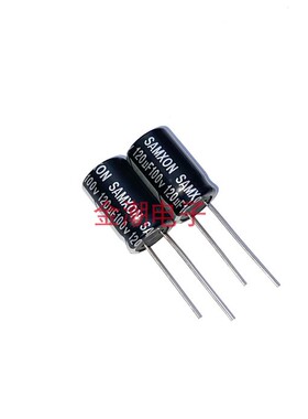 100V120UF 12.5X20  三信万裕 GT系列 高频 SAMXON  120UF 100V