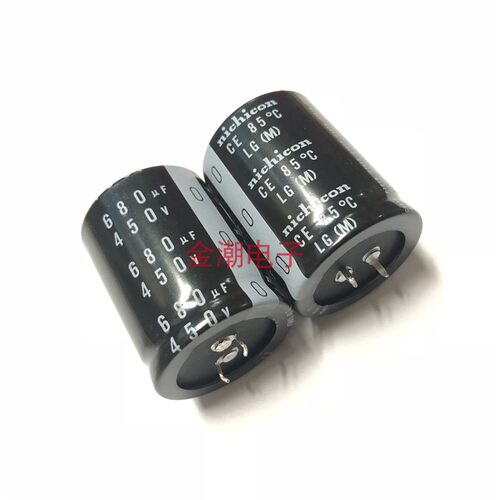 450V680UF 35X45 尼康 nichicon  LG   滤波电解电容 680UF 450V