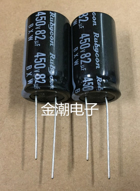 日本红宝石 450V82UF 18X30 BXW系列  原装进口 450V