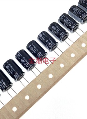 400V27UF 日本红宝石 12.5X20  BXF系列 400BXF27M 27UF 400V