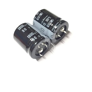 80V1800UF 25X30 尼康 GU系列 105度 可代用100V1800UF 2200UF