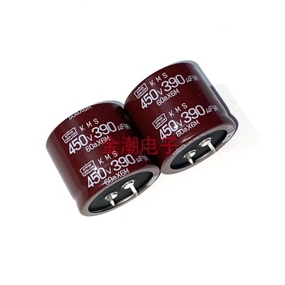 450V390UF35X30小型化黑金刚