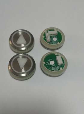 通力电梯按钮863223   H03    853343   H04