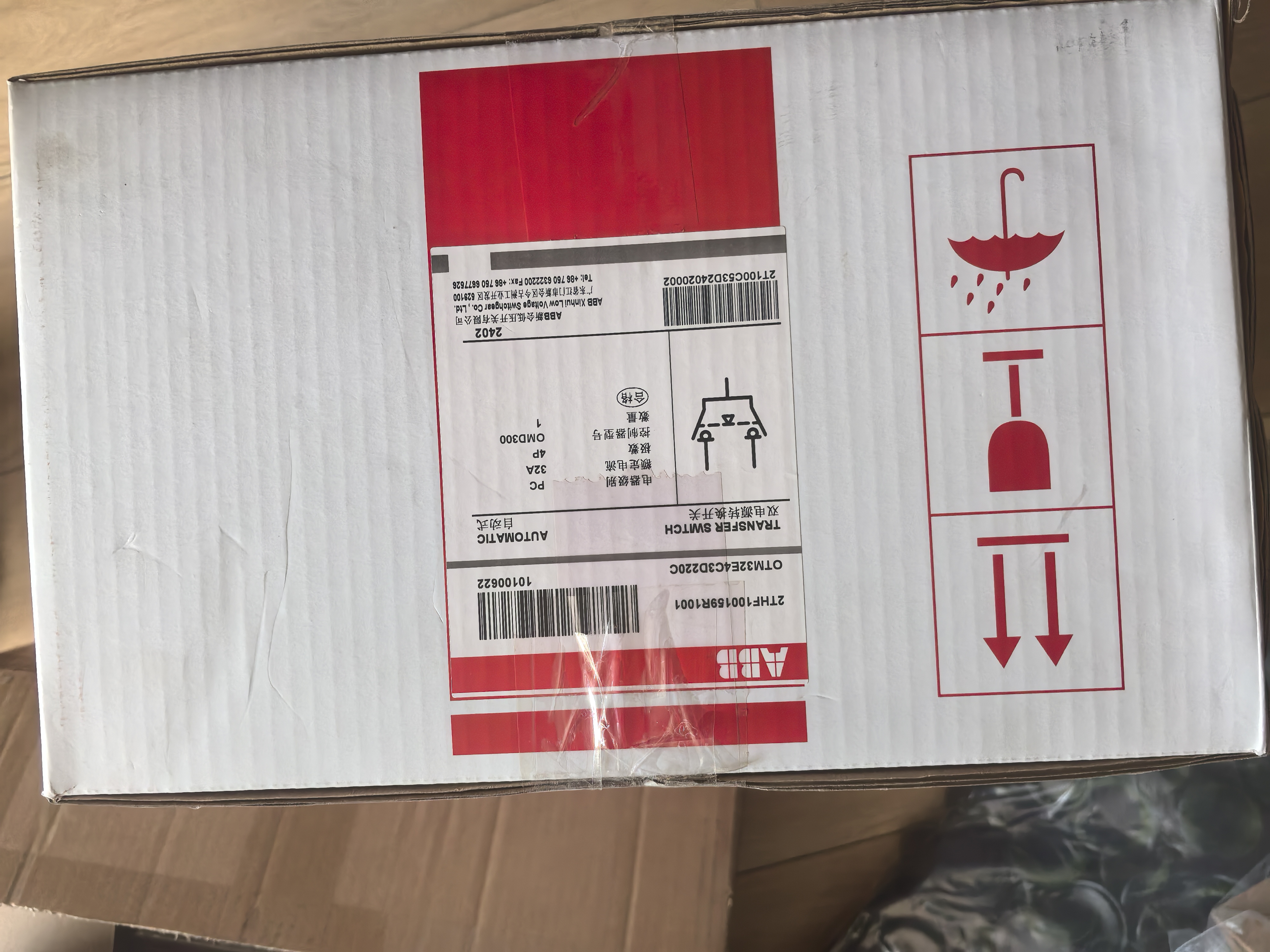 双电源转换开关OTM32E4C3D220C电梯配件2THF100159R1001.