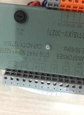 变压器XAA225BF3 CAPACITY: 1275VA OTIS(XV-3027) 电梯变压器