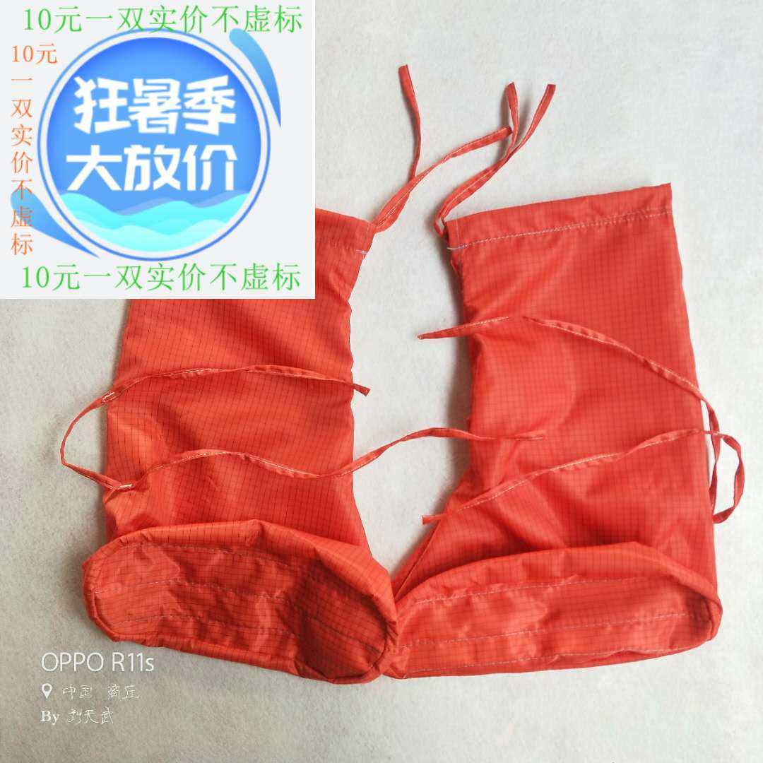 徒步鞋防沙鞋套武莲诺豪高筒系带图片