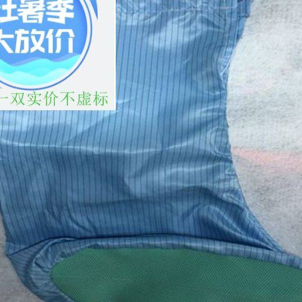 户外徒步沙漠防沙灌入防沙鞋套高筒靴套不防水防沙套鞋桔红色成人
