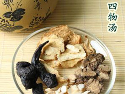 中药材四物汤 原材料 煲汤 白芍 当归 川芎 熟地10袋包邮在类目 传统滋补营养品, 其他传统滋补品, 传统滋补品其他中 - 来自Buy2taobao.com提供专业的淘宝代购服务