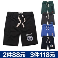 Quần short nam 2019 cotton mùa hè quần nam giản dị Quần thể thao nam Hàn Quốc quần đi biển Quần nam mỏng - Quần tây thường quần áo thể thao nam