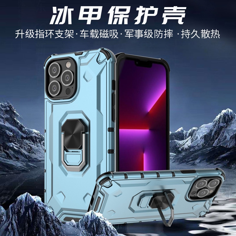 车载磁吸旋转360支架适用iPhone15手机壳全包防摔保护苹果14proma