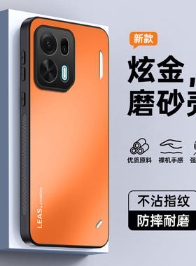 适用 OPPO K15 K13 Pro炫金磨砂手机壳Reno 15C 14 13 12全包Find X9S X8 X7 Ultra防摔A6 A5 A3保护套AG批发