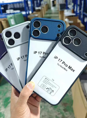 适用 iPhone17 Air 16E 15 14 13 12 11 Pro磨砂TM手机壳苹果 17 Pro max全包防摔简约外贸国外手机壳批发