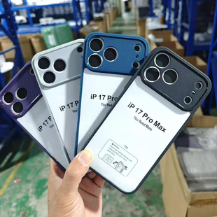 适用 iPhone17 Air 16E 15 14 13 12 11 Pro磨砂TM手机壳苹果 17 Pro max全包防摔简约外贸国外手机壳批发