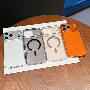 适用苹果 17pro max新款透明防刮花磁吸手机壳iPhone16pro高级感PC全包15 14 13pro max硬壳Air保护套品批发