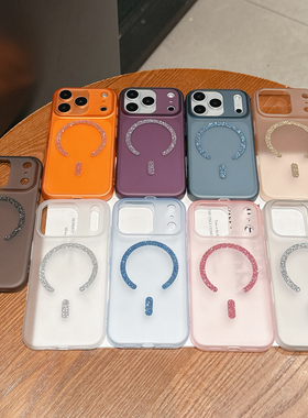 适用iPhone 17 16 15 Pro Max闪粉磁吸冰雾磨砂手机壳苹果 11 12 13 14 Plus橙色硬壳高级感防摔17Air保护套