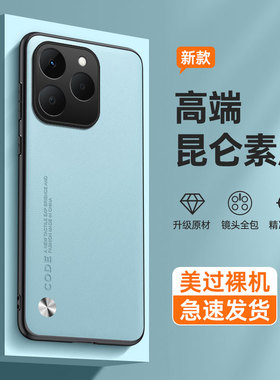 适用 OPPO Find X9 X8 ultra皮纹素皮手机壳Find X7 X6 X5创意昆仑K13turbo K12X K11防摔创意全包保护套批发