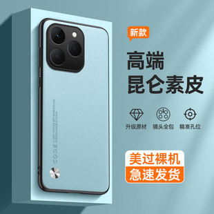 适用 OPPO Find X10 X9 X8 ultra皮纹素皮手机壳Find X7 X6 X5创意昆仑K15 K13turbo K12X K11防摔保护套批发
