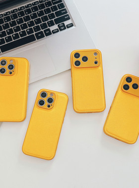 适用iPhone 17Air素皮荔枝纹皮黄色手机壳苹果16pro max高级感15全包14防摔13pro精孔琥珀黄17pro保护套批发