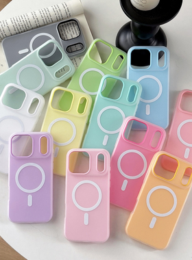适用苹果17pro max新款果冻二合一磁吸手机壳iphone16pro全包15高级感14多巴胺13 12 11 magsafe保护套批发